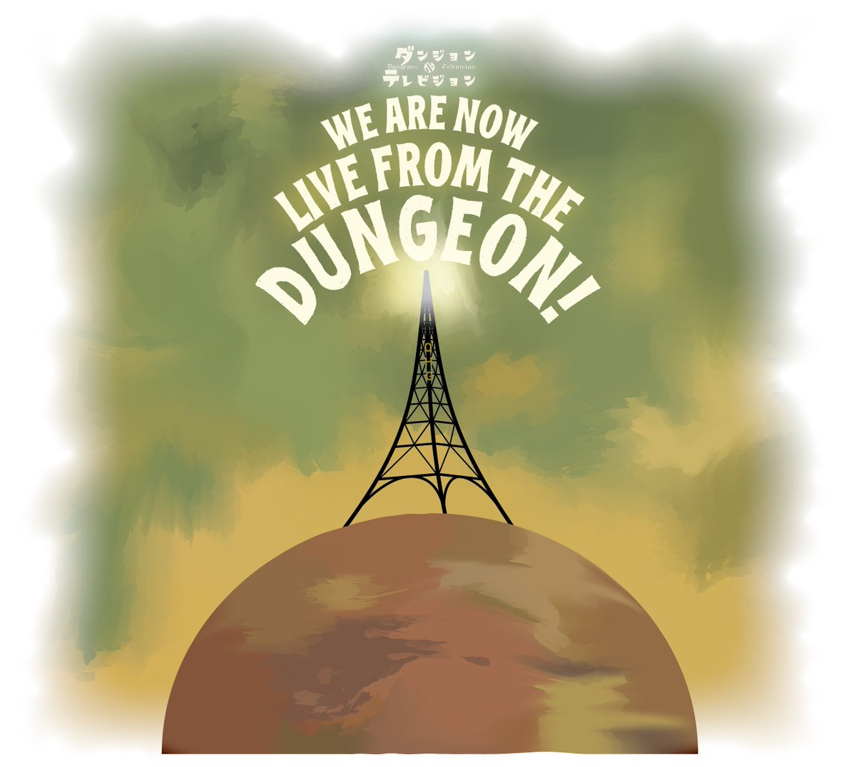 LevelAngjoel's tweet image. I had a project at my college to make a T-shirt design and I had to go with my favorite: Dungeons &amp;amp; Television. With help from a friend, I think this turned out great! Wanted to share it online.

#DunTele