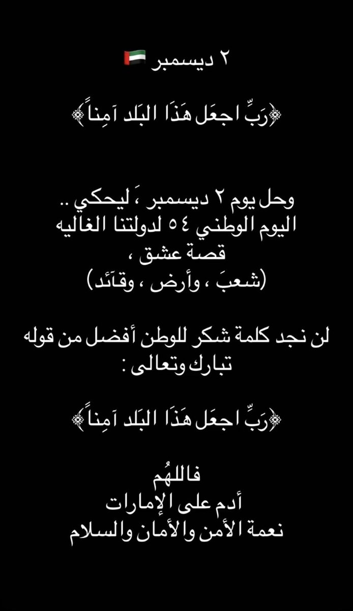 borweshd_'s tweet photo. https://t.co/y4OIEZpk6t
