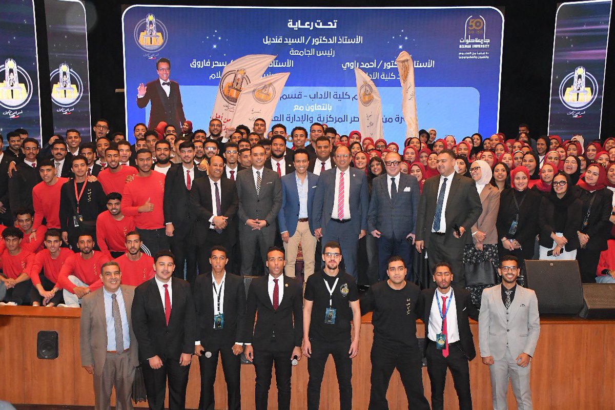 Sameh Hussein tweet media