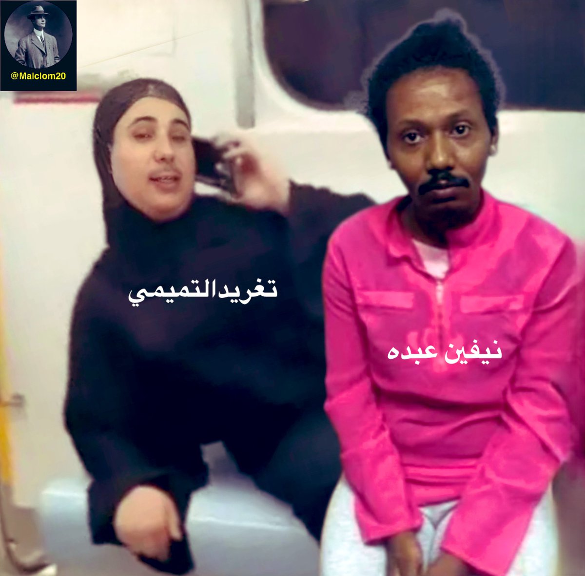 لاااااااااااا

عيب يابنات💄🫦👠💅

🫣🫣🫣