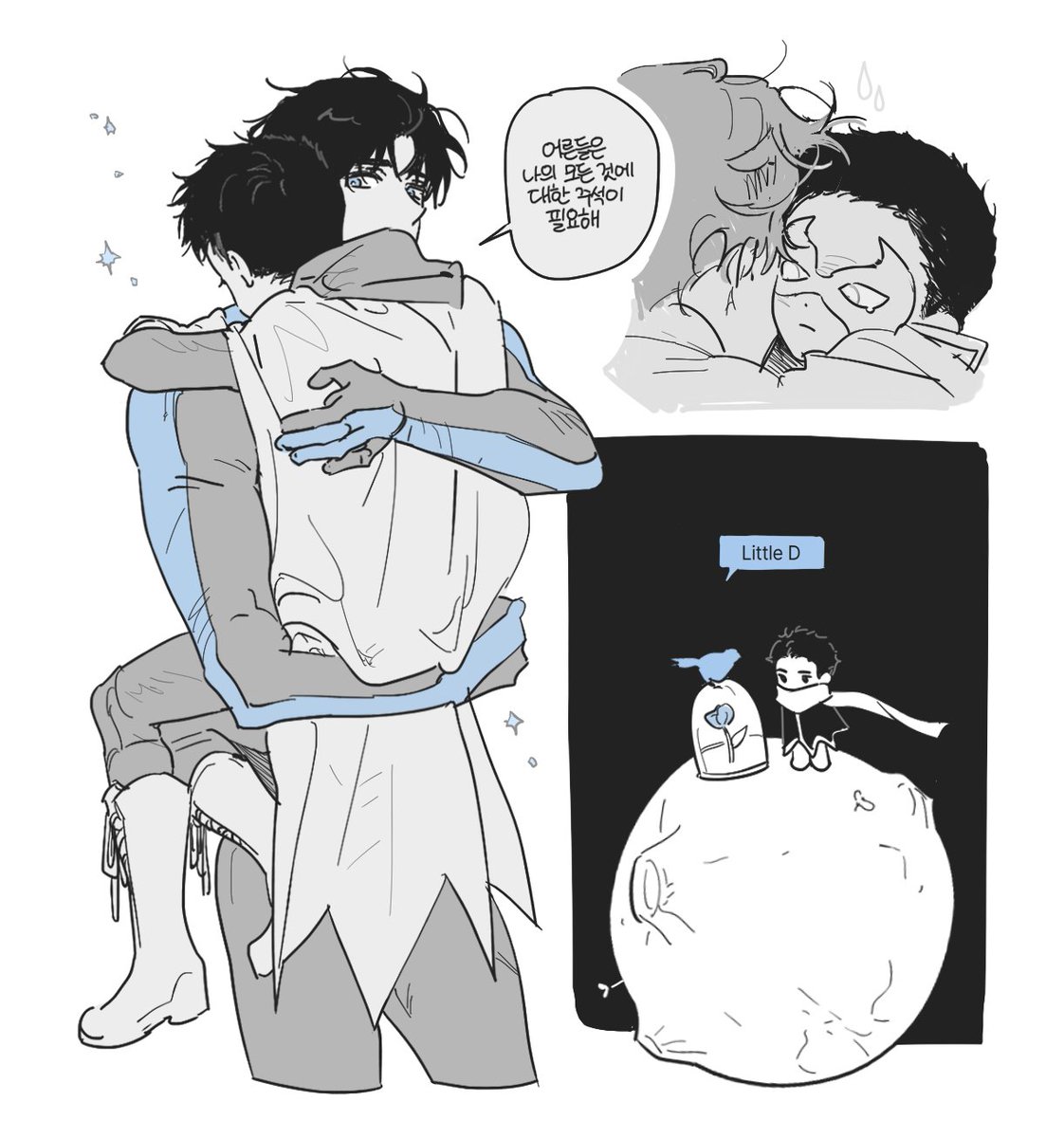 박상미 tweet media