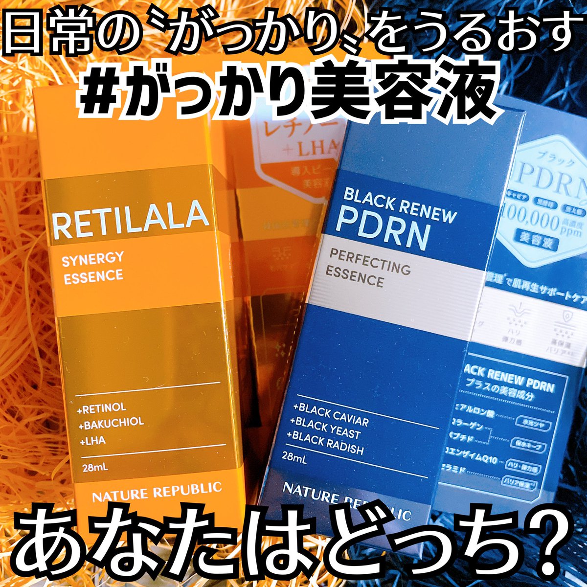 💚あっちゃん💚 (@0101jg) / Posts / X