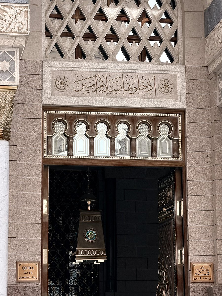 هُنا المدينةُ ، مهوى كُلُّ إنسانِ ..
وموطن الروح يازادي وإيماني 

سعدت جدًا بتواجدي اليوم بطيبة الطيبة والمشاركة في البرنامج الجميل عن حساب الكربوهيدرات حيث قدمت ورشة عمل عن استراتيجيات ضبط المعاملات في المضخات ..

شكر كبير لجامعة طيبة <a href="/taibahu/">جامعة طيبة Taibah U</a> وهيئة الصحة العامة "وقاية"