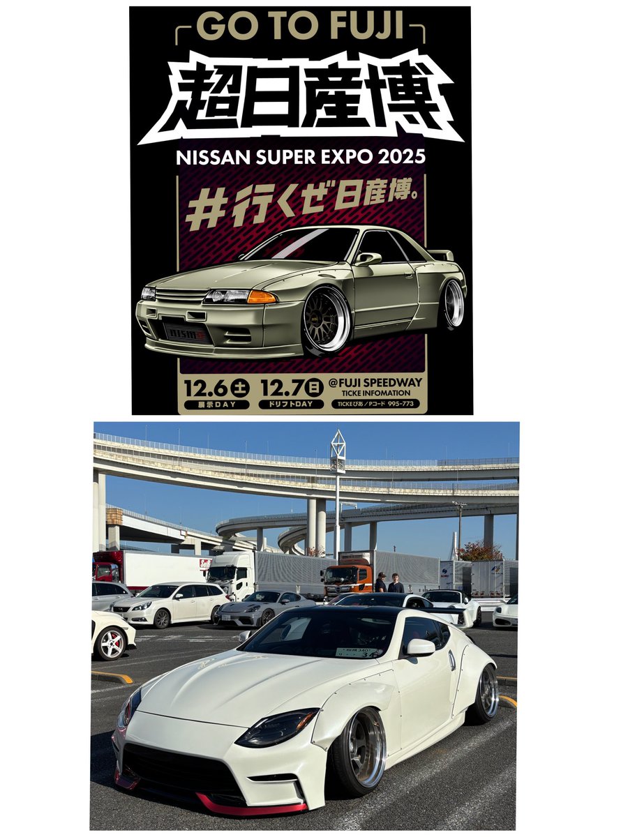 かもいさん (@kamoisanz34) / Posts / X