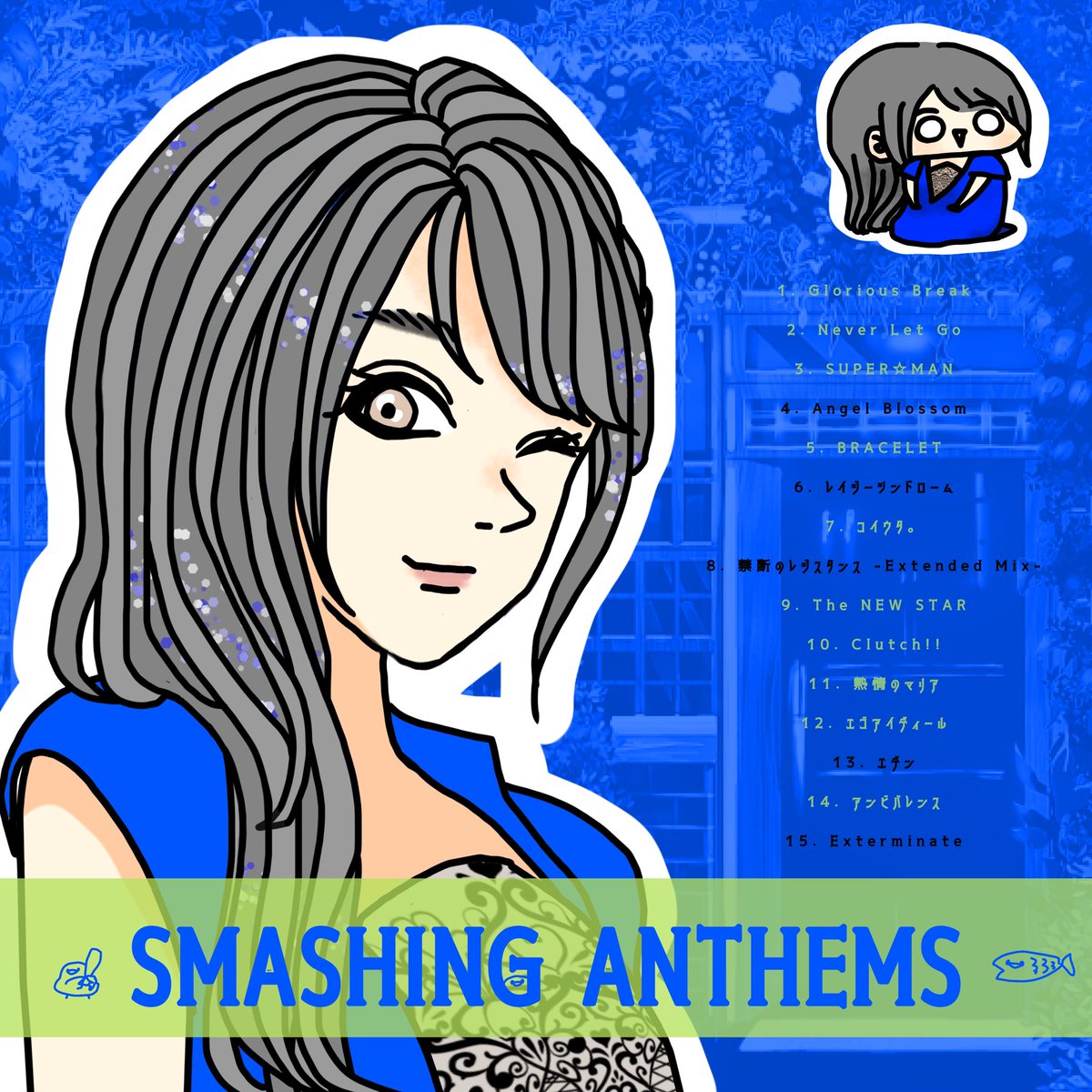 ぼんじり🍼低浮上 (@bonjiri_77) on Twitter photo 