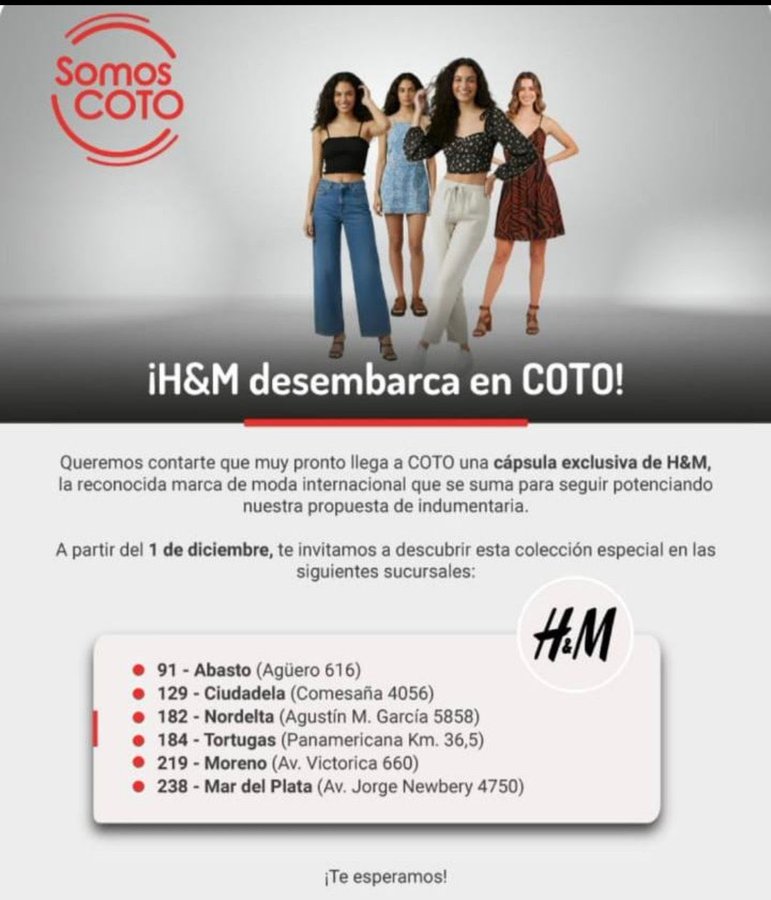 Топ-смешных событий в Аргентине: H&amp;M (марка, которой никогда не было в стране) теперь продается в некоторых продуктовых магазинах сети COTO...