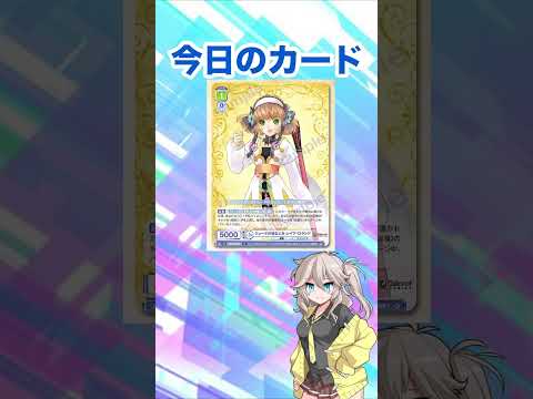 動画紹介！】ヴァイスシュヴァルツブラウ】テイルズオブ カード紹介07