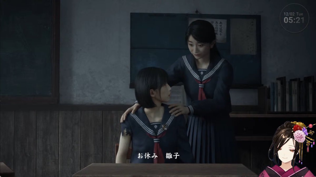 白雪 巴👠⛓ (@Tomoe_Shirayuki) / Posts / X