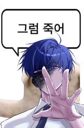 eina052's tweet photo. https://t.co/LRESB25mGk
