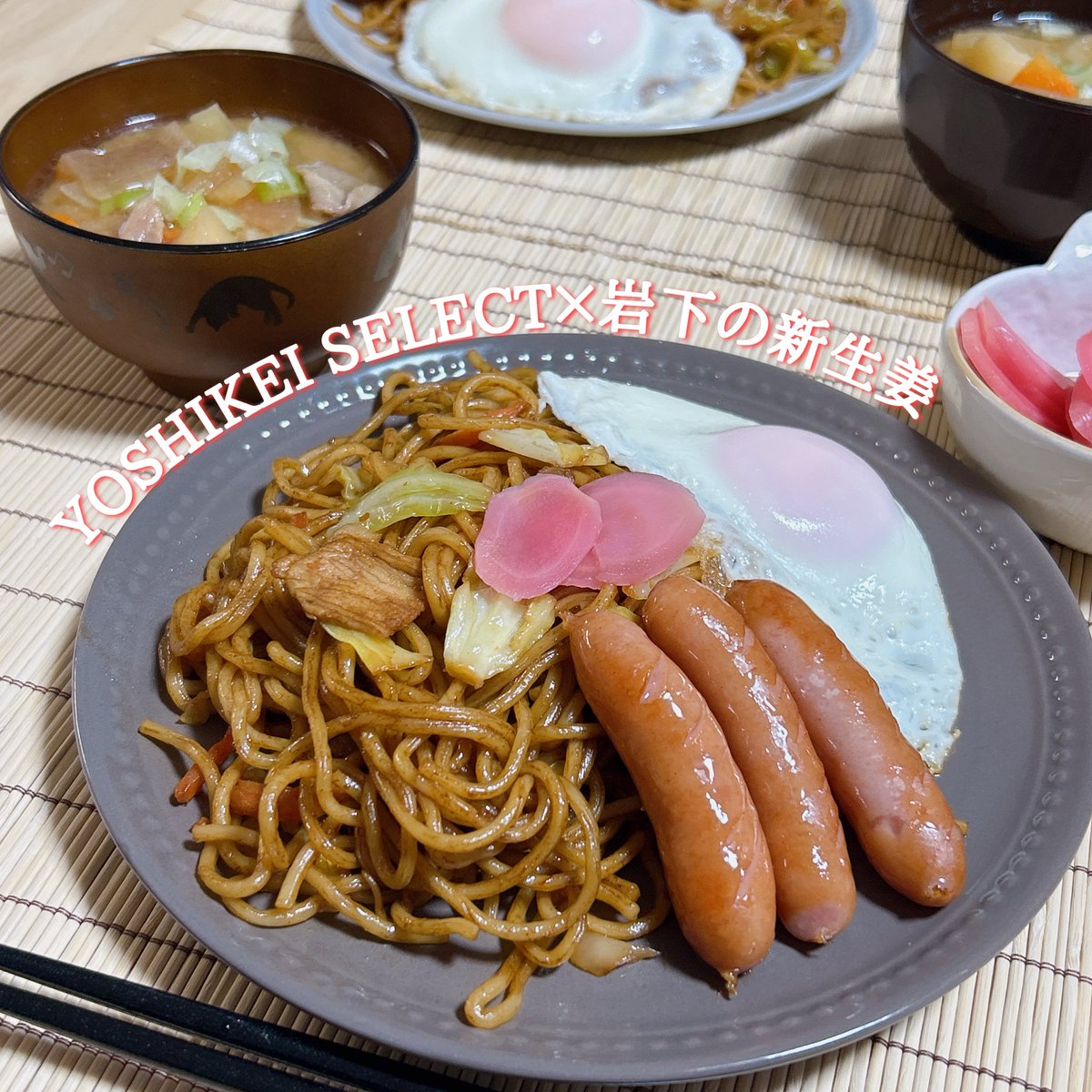 🌙さら𖠋𖠌(𝕊𝕒𝕣𝕒𝕙)🌽🐈‍⬛🐾 (@lea32_ulu) / Posts / X