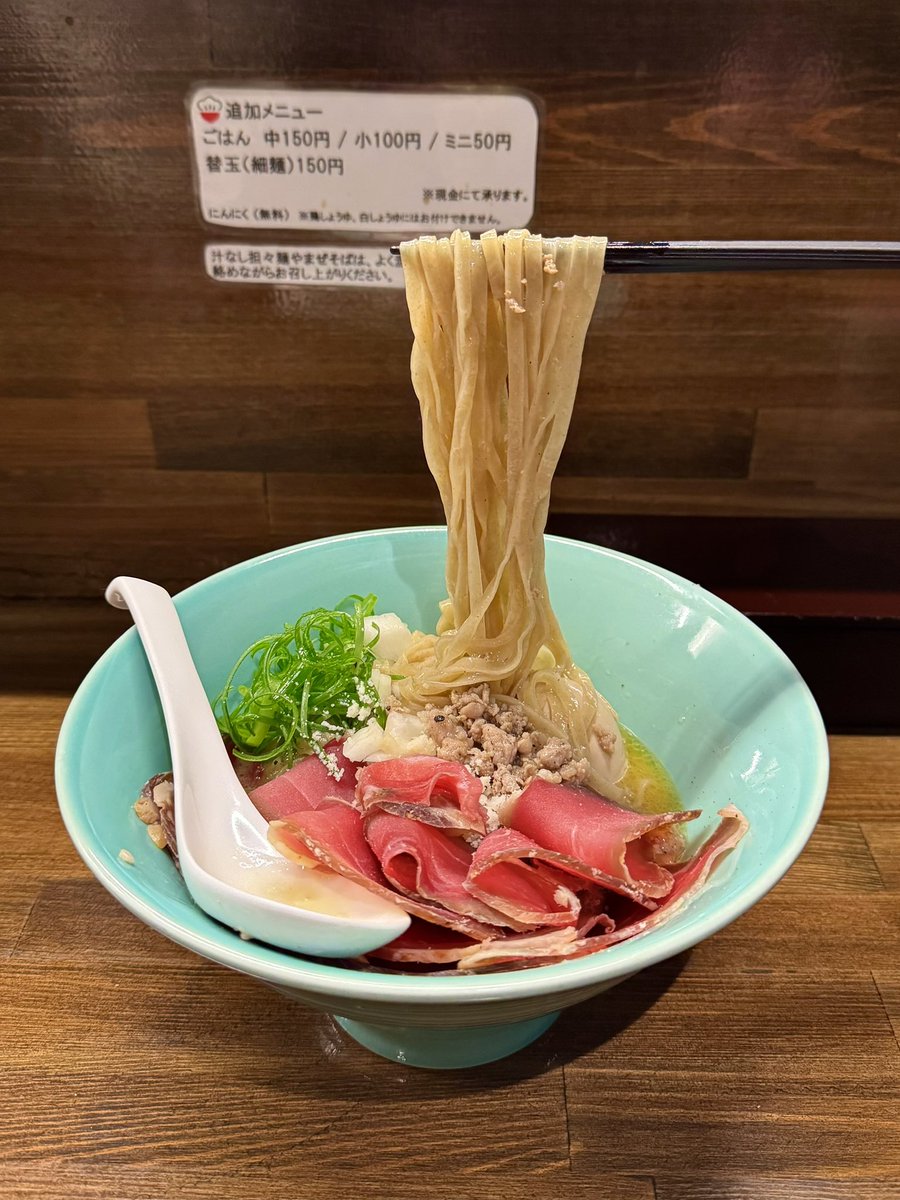 ラーメン好き (@u5vOwHin7eHYLCA) / Posts / X