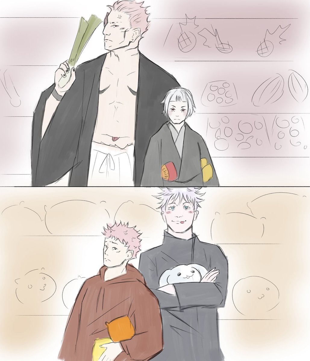 mini_airo_'s tweet image. So… #sukuna #JujutsuKaisen