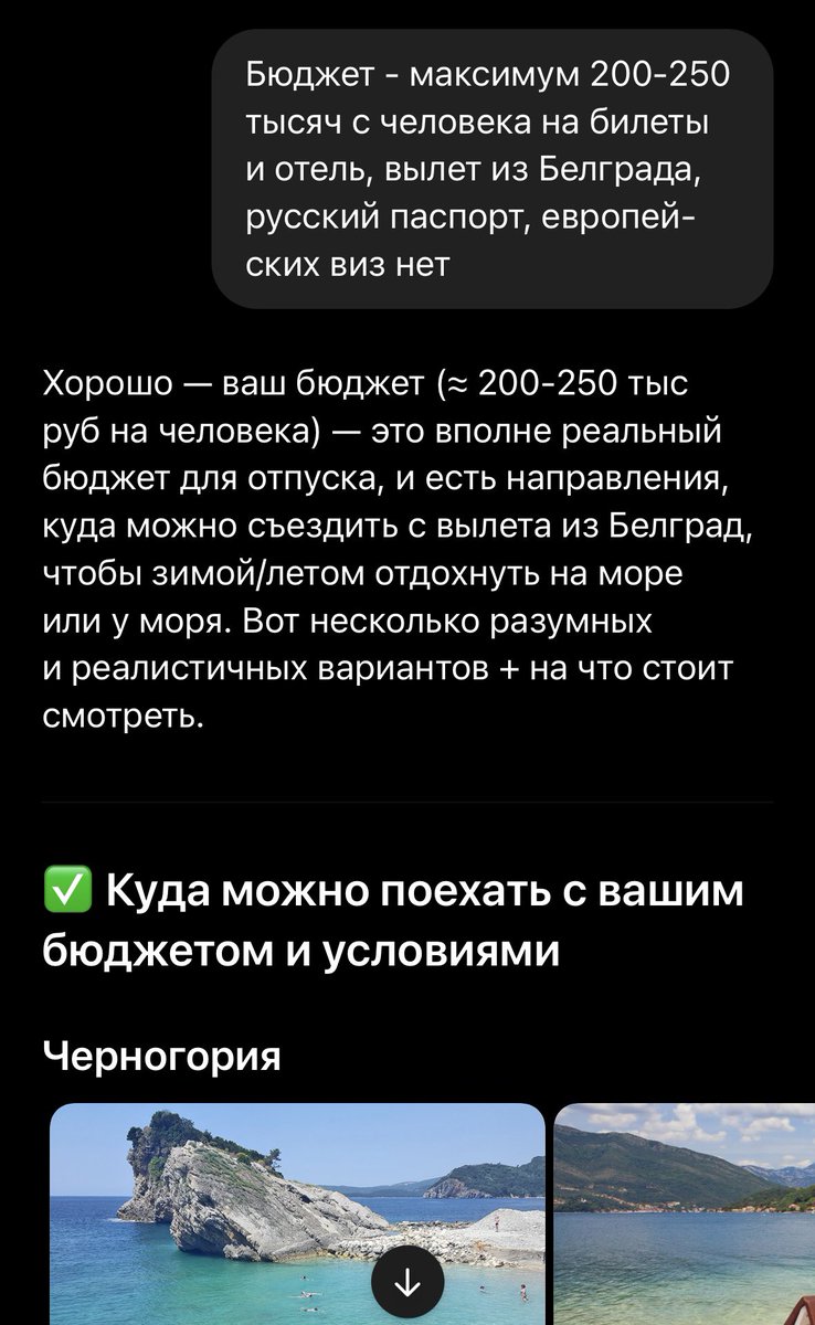 12% београђана tweet media