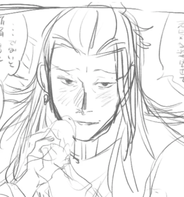君こういう顔好きやね 