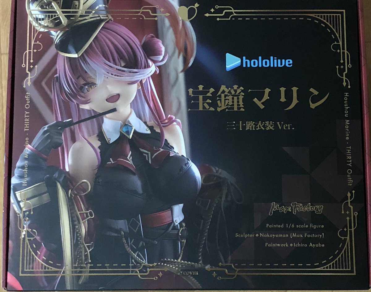 ゆっちょ👻💭 (@yuccho77) / Posts / X