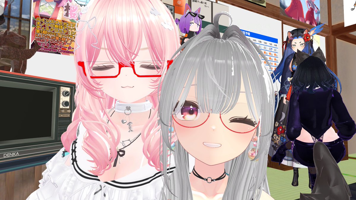 キンちゃんとパシャリ
いーちゃんとパシャリ
御前ちゃんとパシャリ
ころねちゃんとパシャリ
#昨日のVRCHAT
#毎日少佐