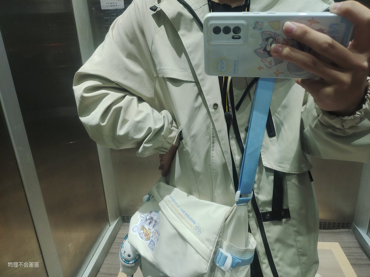 物理🔜maimaiでらっくす tweet media