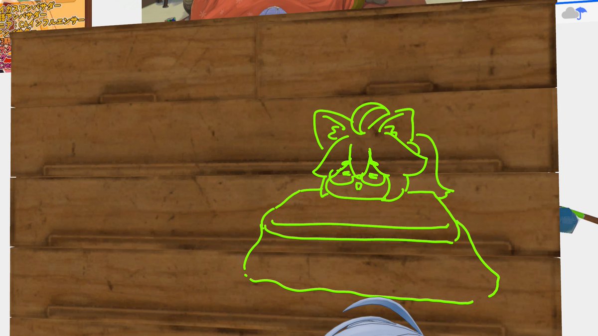 タケオちゃんとパシャリ
ハツェちゃんとパシャリ
大根ちゃんのイラスト
#昨日のVRCHAT
#毎日少佐