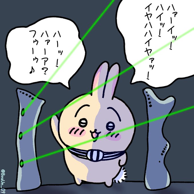 SRMカフェのツイート