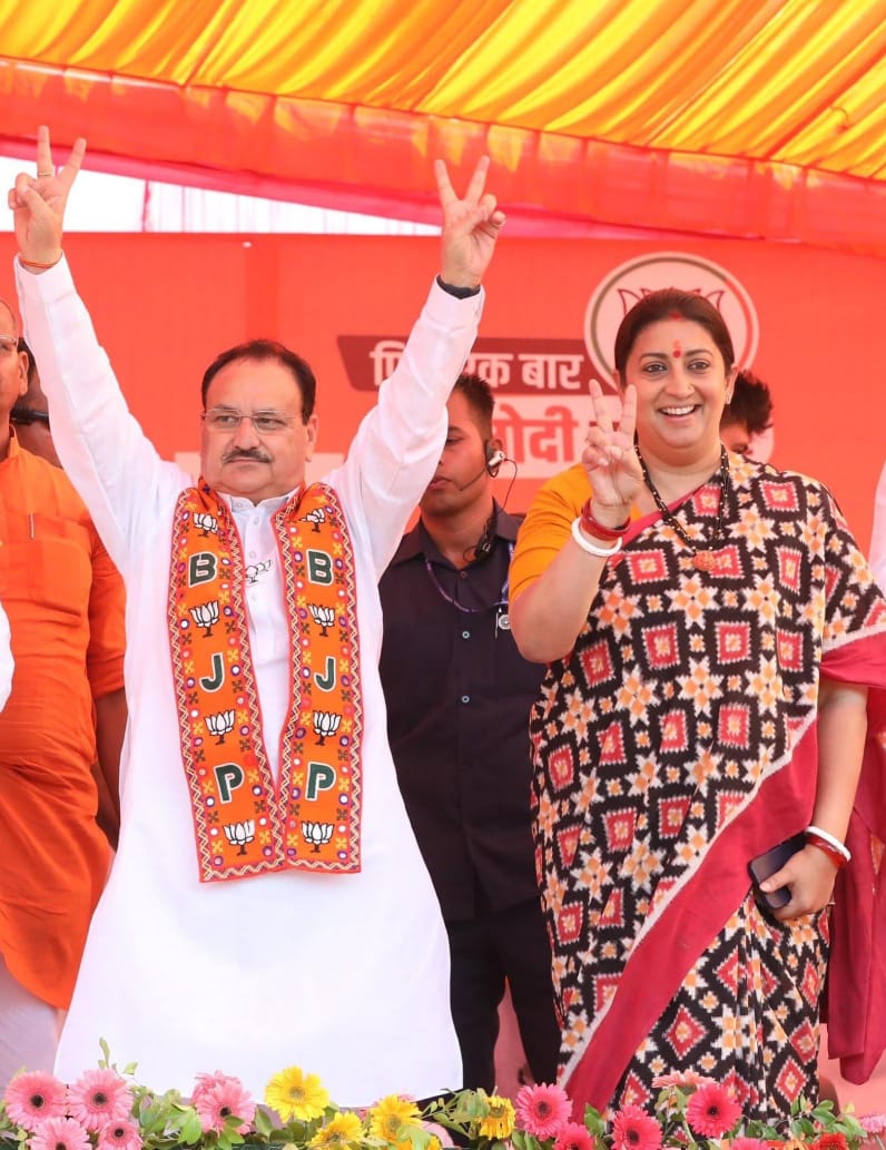 भारतीय जनता पार्टी के राष्ट्रीय अध्यक्ष तथा देशवासियों के स्वास्थ्य एवं कल्याण हेतु प्रतिबद्ध केंद्रीय स्वास्थ्य मंत्री आदरणीय <a href="/JPNadda/">Jagat Prakash Nadda</a> जी को जन्मदिन की हार्दिक शुभकामनाएँ।

जनसेवा के क्षेत्र में आपका प्रेरणादायी नेतृत्व न सिर्फ संगठन को मजबूत करता है, बल्कि देशभर के कार्यकर्ताओं