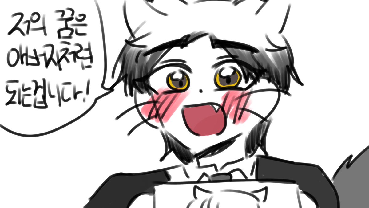 pawbert_10100's tweet image. 그런 시절이 있었더랬죠.
#Zootopia2 #pawbert