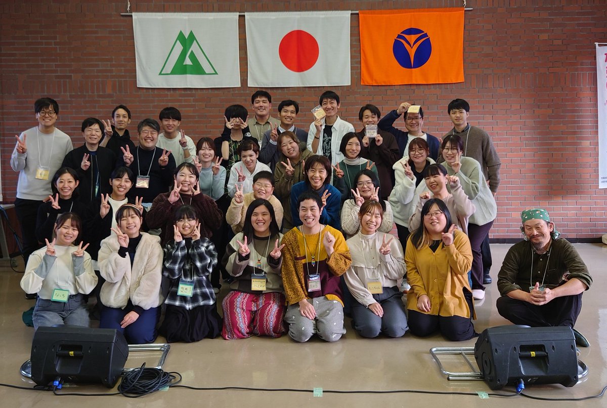 Hibiki_circle's tweet photo. 12月13日㈯に開催されるアカペラライブ『#AppLive!!』に、アカペラ合宿スタッフが所属するノスタルジーIVが出演いたします🎤✨️
AppLive!!には先日開催された『#第10回富山金沢合同アカペラ合宿』の参加者さんたちも多数出演予定なので、ぜり富山駅へお越しください!!!! https://t.co/NghzRpAp3L