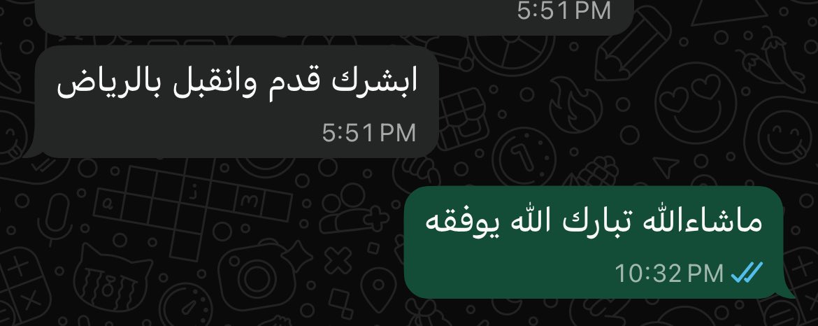 LinkedIn0's tweet image. 💜🙏🏻✨