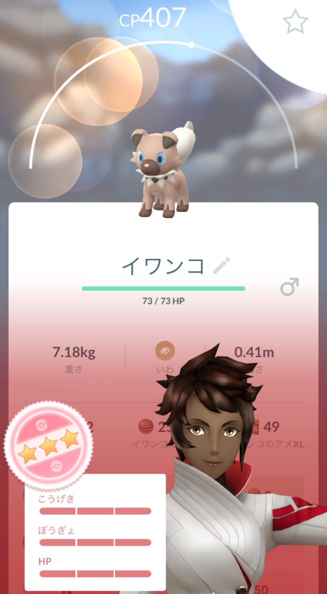 ぐあーーーーー寝落ちたすみません😭笑
お聞きいただいた皆さんありがとうございました！
28日の曲のリクエストもあってとても嬉しい限りです🙈♡

次回の放送は12/15！年内最後の放送です⛄️
お聞き逃しのないよう！！(特大ブーメラン)

いい夢見ろよ𓂃🥀𓈒𓏸
 #えすらじ