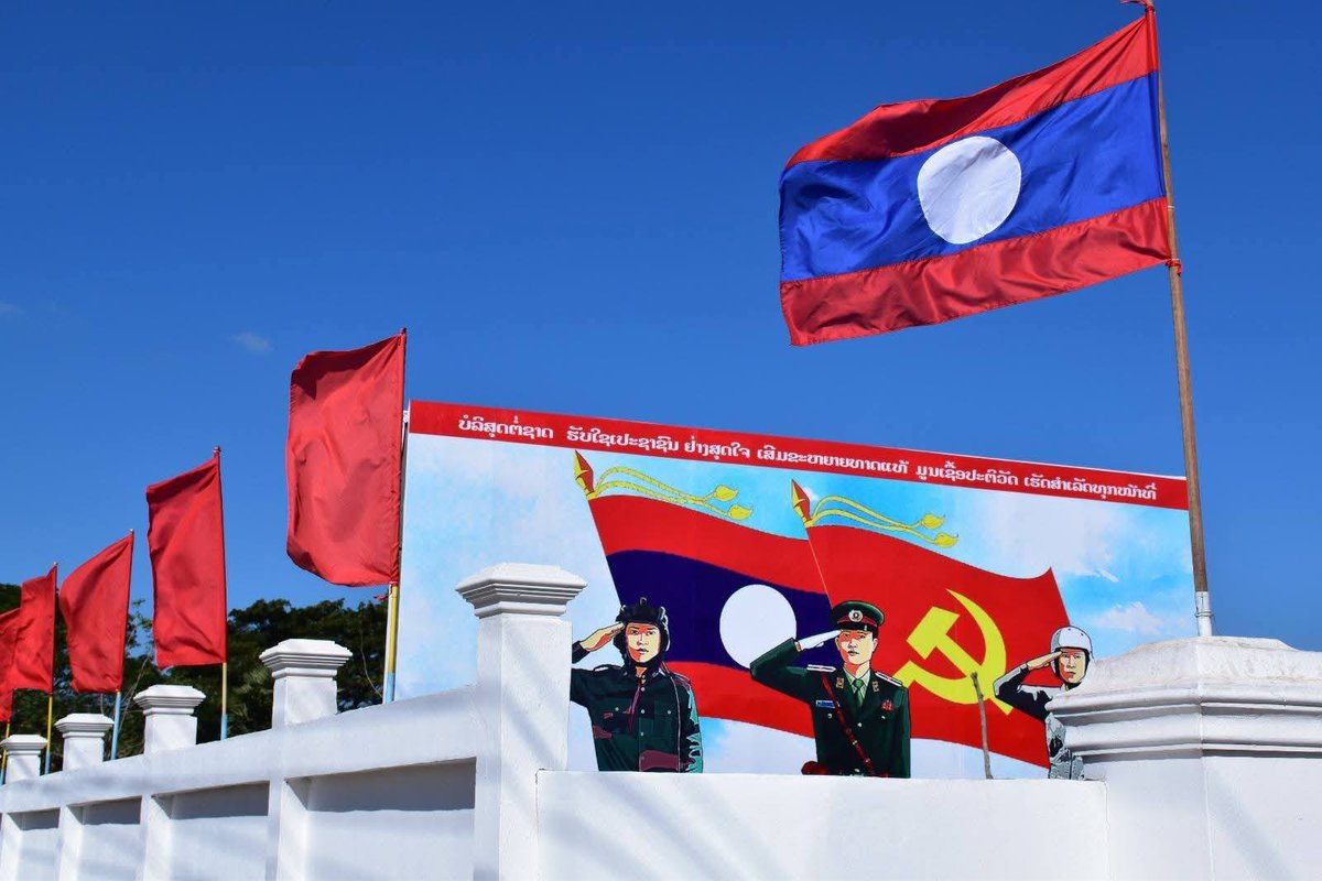 LonelyPAVN's tweet image. Happy 2/12 Laos Independence Day!