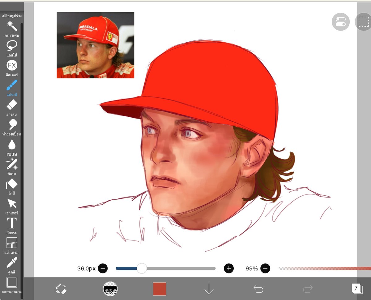 sucha_nun67's tweet photo. Aww, he's so cute. 
#F1 https://t.co/pzr1hm2fSr