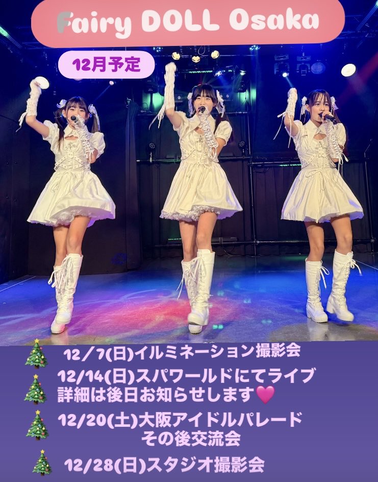 《 あ 》 Amazon | C.F.C. サイバーフォーミュラコレクション 新世紀GPXサイバー