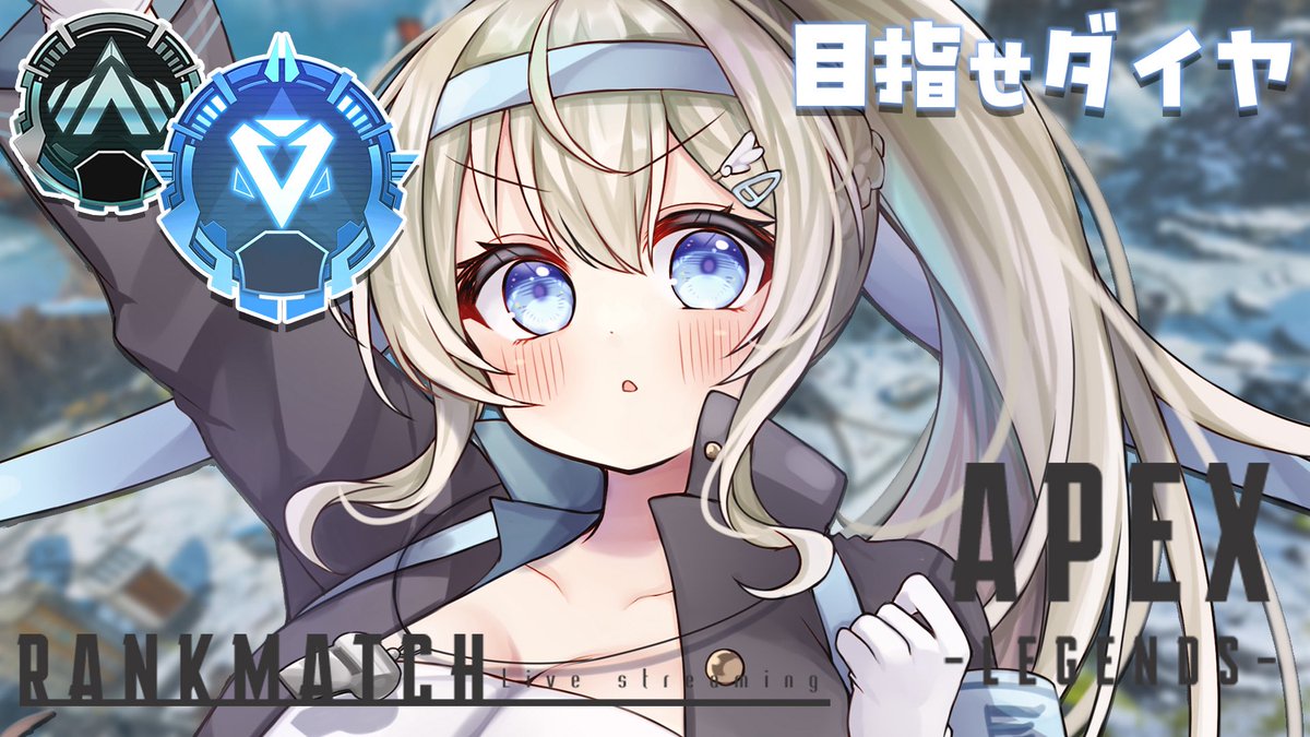 雪ノ羽音 2周年プリモアート 雪ノ羽音 2周年プリモアート 雪ノ羽音 2