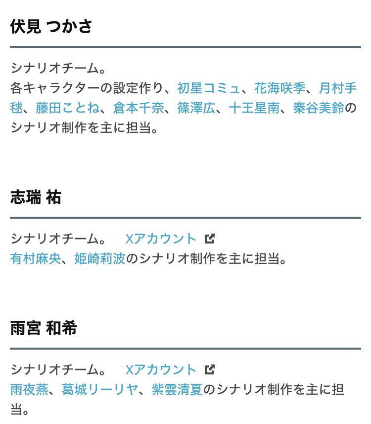 STEP3だいぶ偏ったなあ