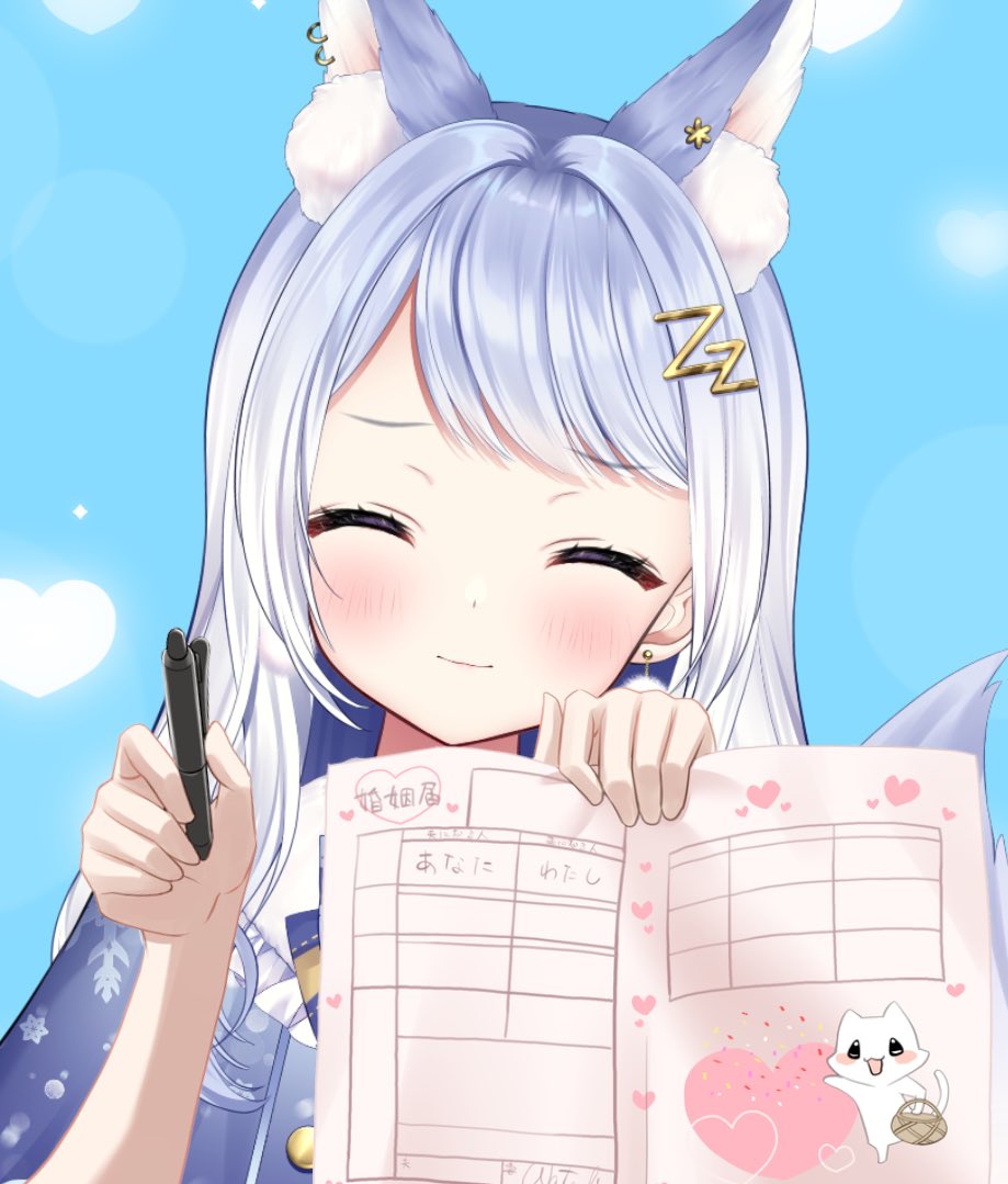 雪狐 ねむこzZ (@nemnemkoo0) / Posts / X