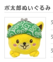 美碌． - miroku. (@_miroku_369) / Posts / X