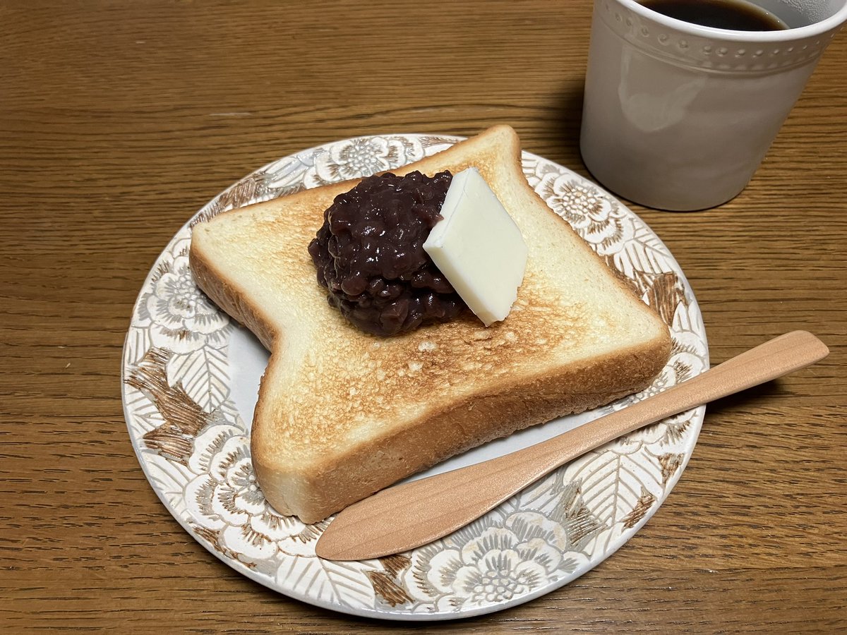 pathan_kyou's tweet photo. お気に入りの
遊示堂の自家製あんを買った

朝からだけど
あんバタートースト https://t.co/xtYOQQ9tqw
