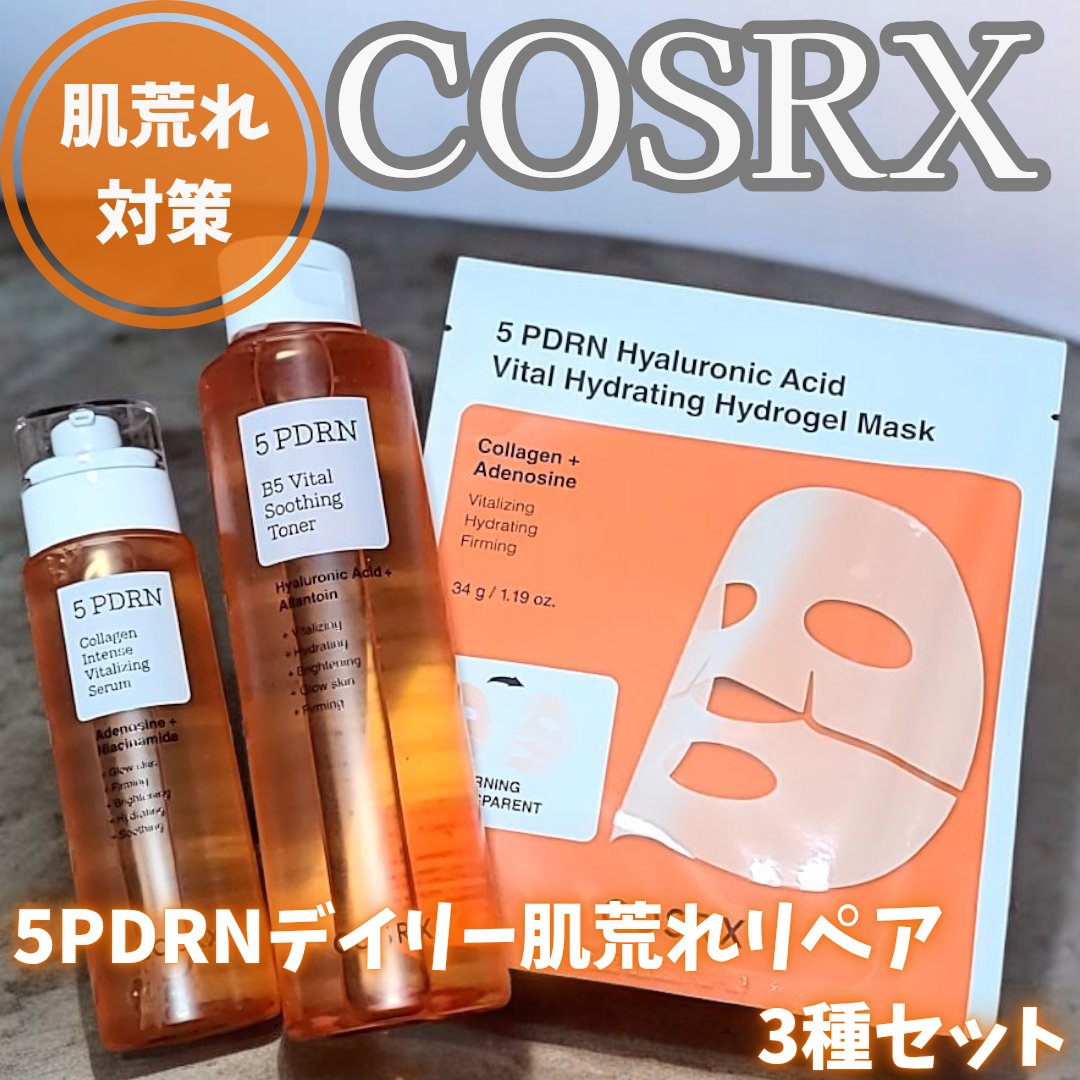 Rちゃん (@rrrteyan) / Posts / X