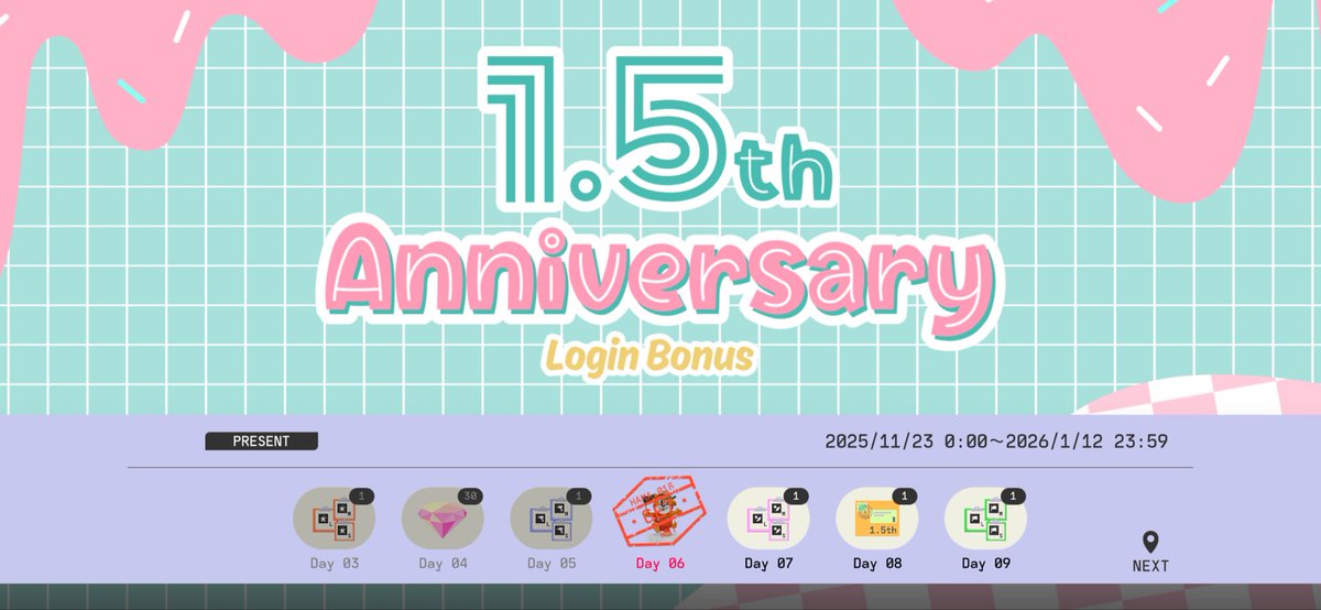おはよう✉️⏳ 今日行けば明日は休み( ¯꒳¯ )ᐝ 来週は有給消化して三