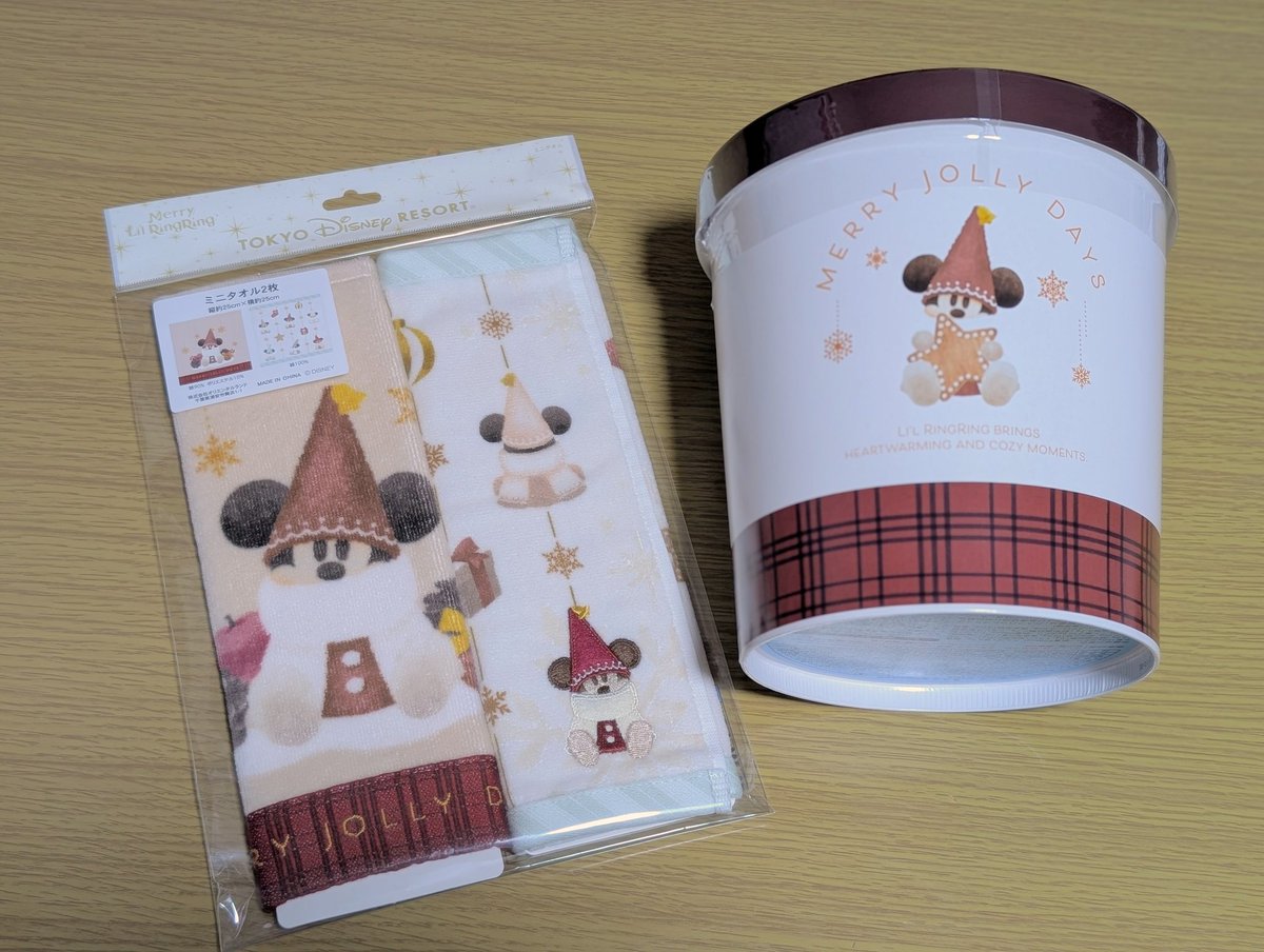 kaz様おまとめ4点 kaz様おまとめ4点 kaz様おまとめ4点 kaz様おまとめ