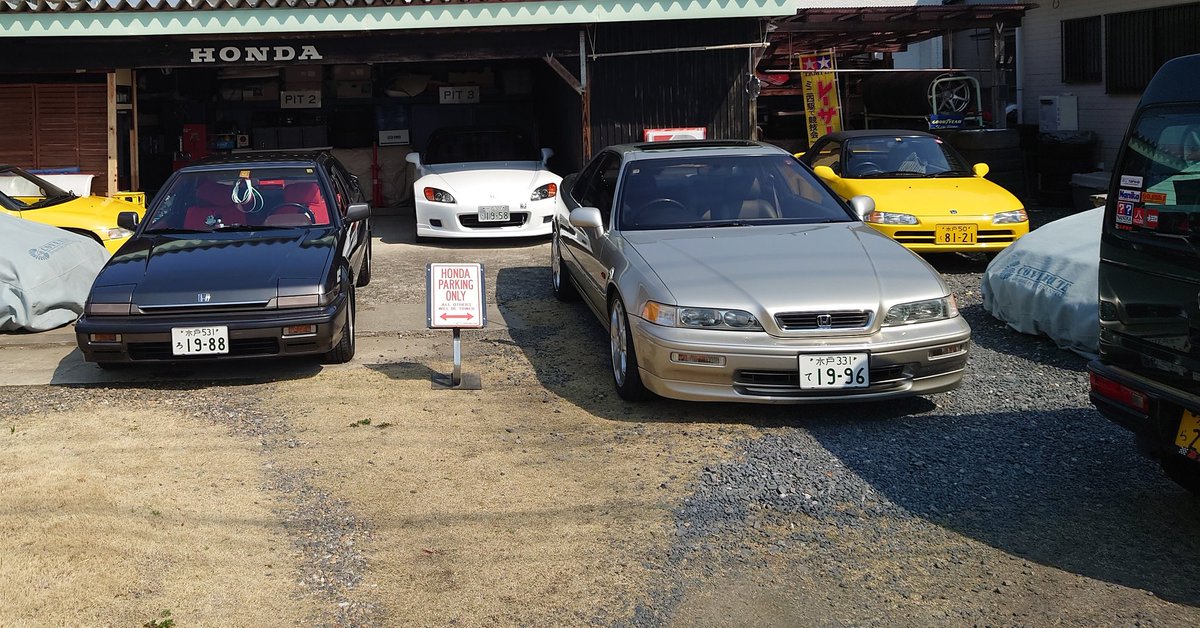 S2000以外は写っているの全部