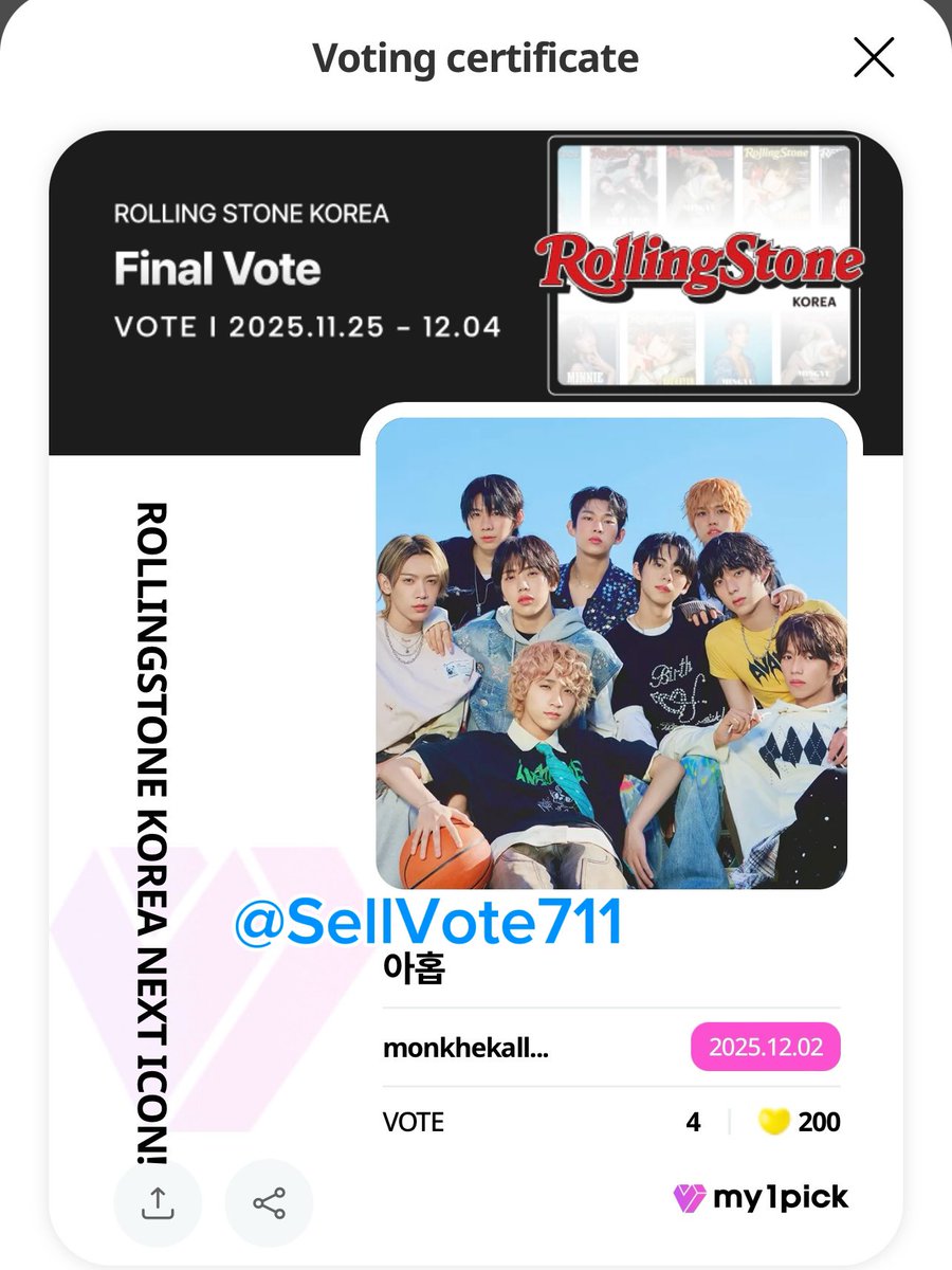 ❄️ MY1PICK ❄️
🗳️ RollingStone Korea NEXT ICON!

🏆 Congratulations #AHOF 🎉
✅ I voted 200💛. Thank you everyone 💕

🛒 Available for sale 3M💛
🛍️ Buy in bulk for discounts

#SellVote711