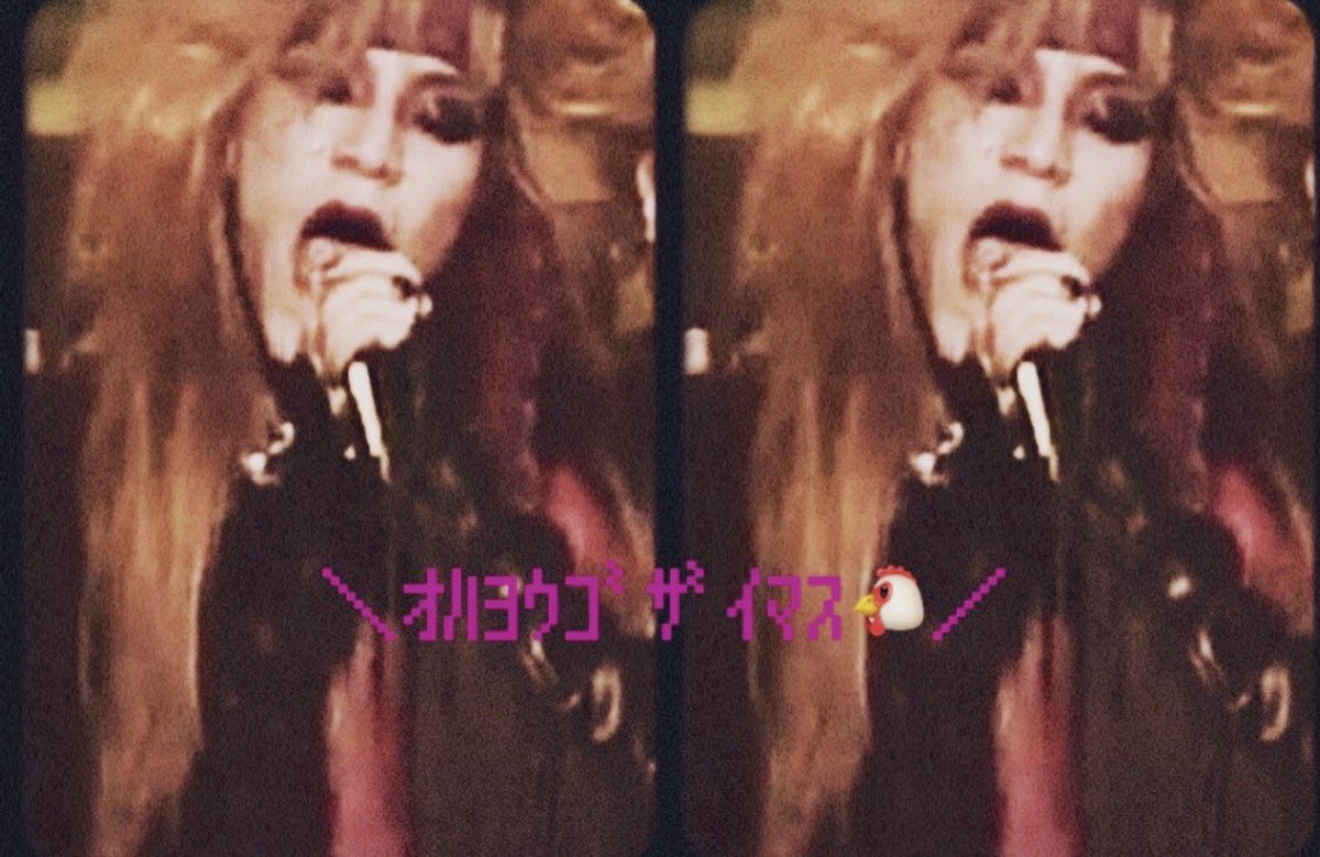 sumi☆ (@ZQhb2aCMnsTDz9m) / Posts / X