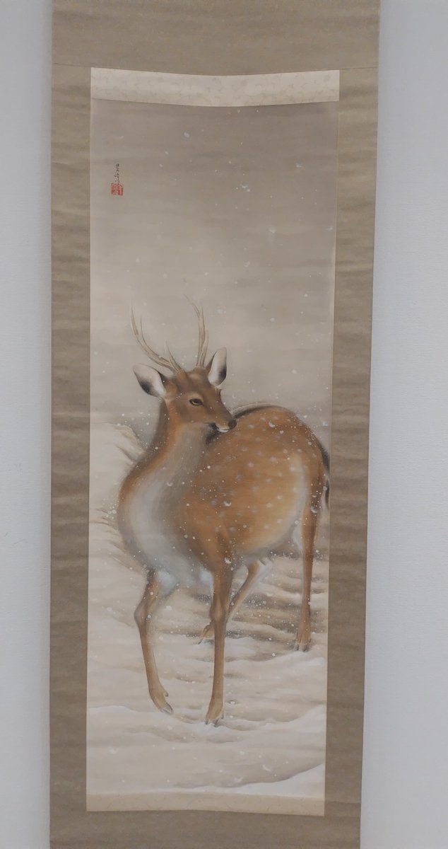 ギュスターヴ・クールベ　【牝鹿のいる雪の風景】　高級画集画、状態良好 ギュスターヴ・クールベ 【牝鹿のいる雪の風景】 高級画集画、状態良好