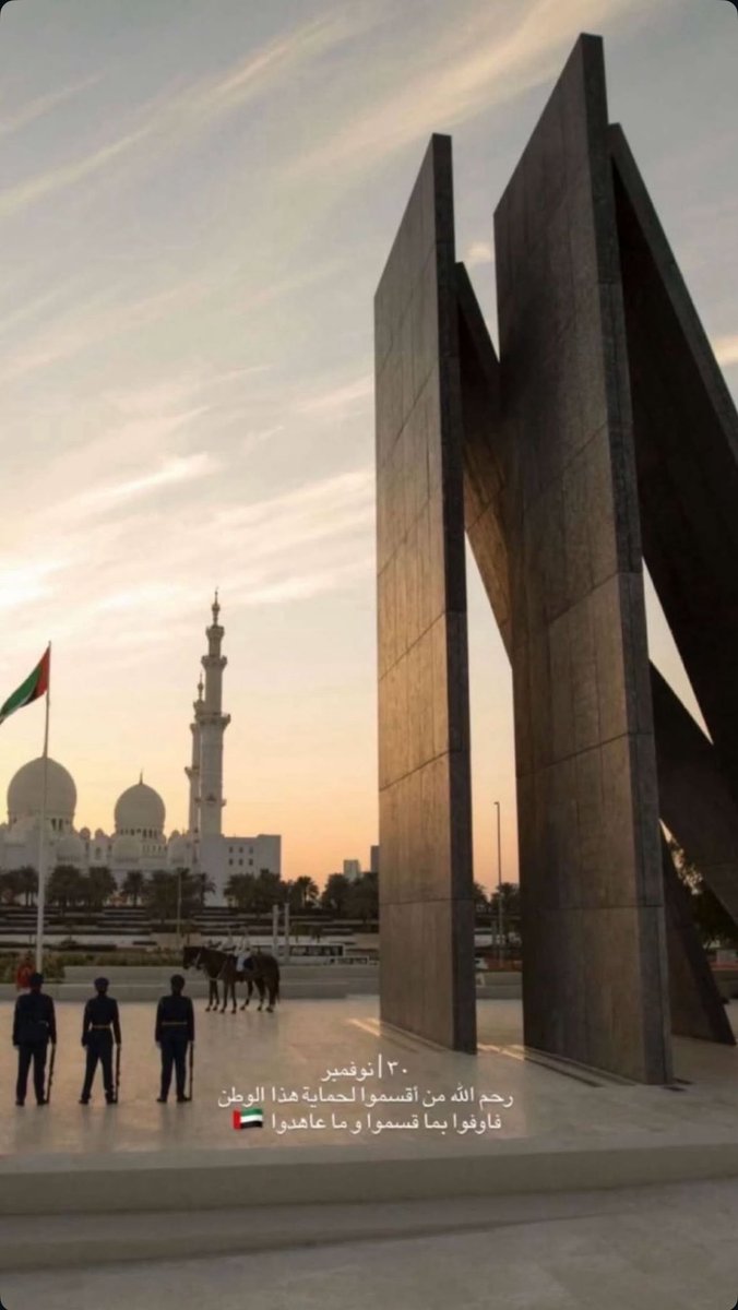 AD🇦🇪 tweet media