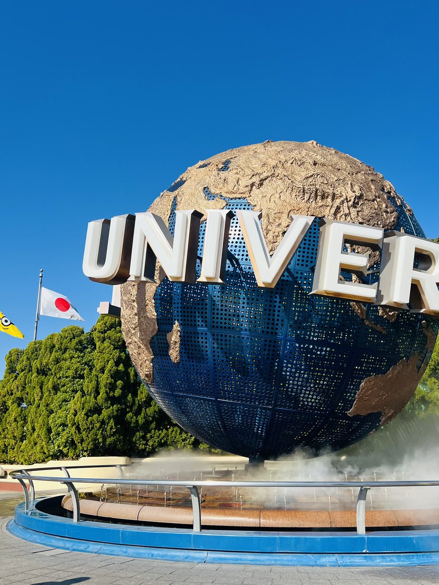 kohimangetsupon's tweet image. おはようございます
素敵な一日を✨
#USJ #USJファン
