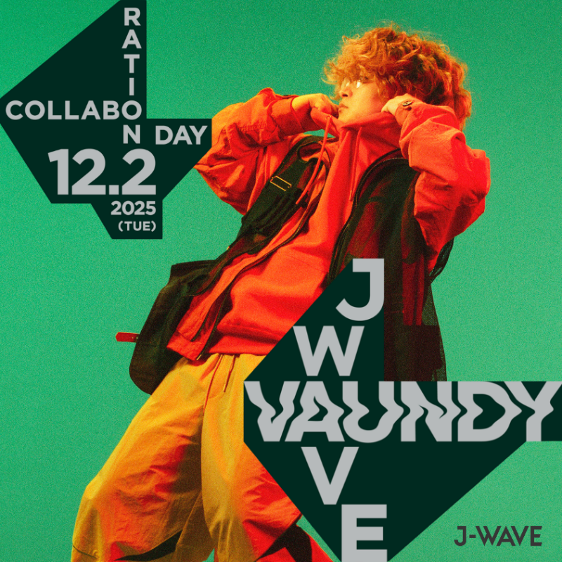 jwave813fm's tweet photo. 【#jwave ✖ @vaundy_engawa 】
🟢🟢COLLABORATION DAY🟢🟢

抽選で5名様に、Vaundyグッズ
Logo Long Sleeve T-Shirts[White]をプレゼント🎁

👇応募方法
1⃣ @jwave813fm をフォロー
2⃣ #vaundy813 をつけてこの投稿を引用
期限：12/9まで

規約：https://t.co/Um1spGRJtu