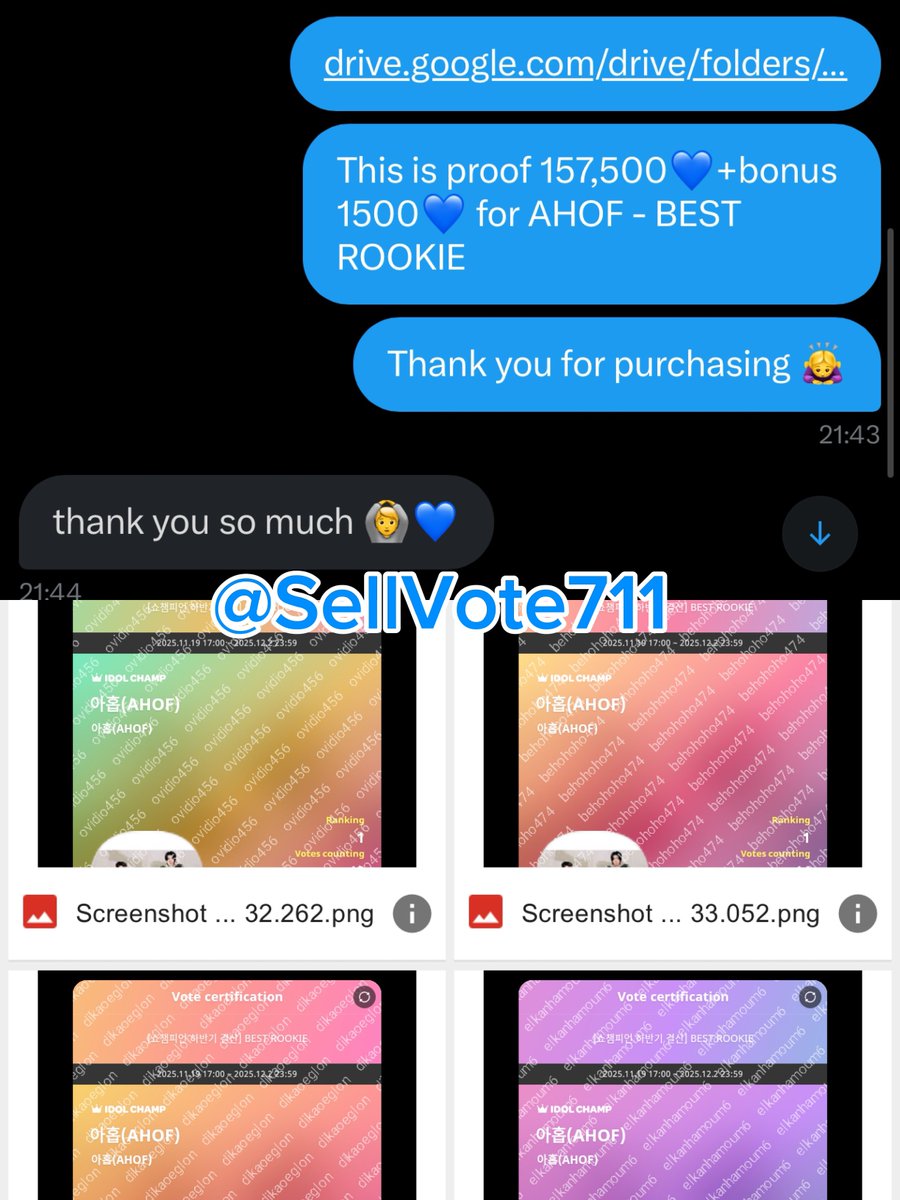 ❄️ IDOLCHAMP ❄️
🗳️ [쇼챔피언 하반기 결산] BEST ROOKIE

Sold 157,500💙 + bonus 1500💙 for #AHOF  
Purchased by anonymous

Thank you for purchasing 🙇‍♀️

#SellVote711