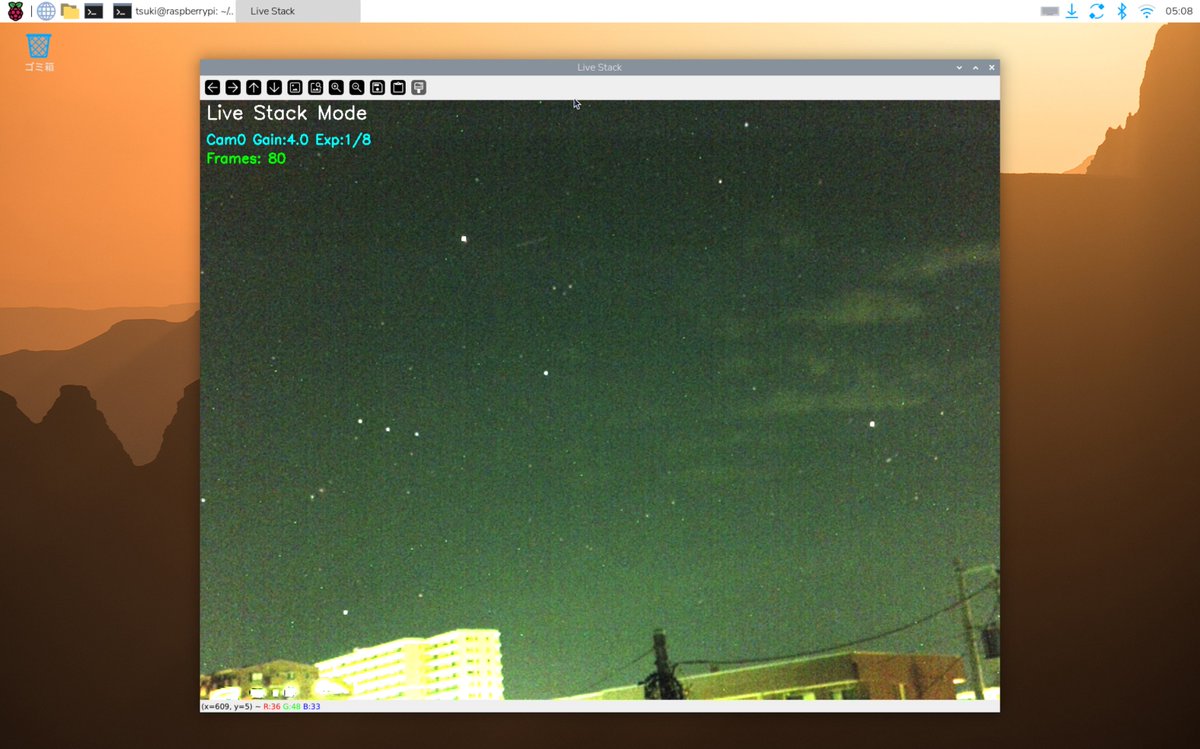 tsukitsuKiss's tweet image. #RaspberryPiOS が更新されていたので、
動作確認してたら保存にバグを見つけたのでした。
GitHubにプッシュしました。