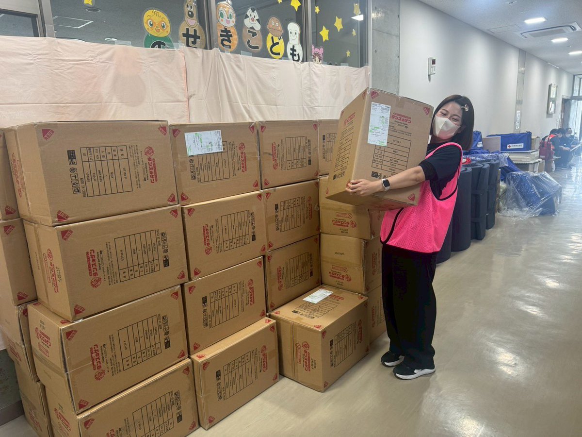 昨日追加納品分ノマットレスヲ支援仲間達ガ運ンデクレマシタ。

マットレス支援ノサポートシテクレタ<a href="/themash_room/">MASH-ROOM</a> さん <a href="/tansu_no_gen/">タンスのゲン(公式)</a> さんアリガトウゴザイマシタ🫡

引キ続キ出来ル事ヲ出来ル範囲デガンバッペシ大分！！

#大分県 #大分市 #佐賀関 #火災支援 #コネクト #サポウィズ