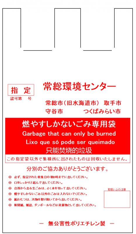 枝豆🌻 (@ajisaipino0711) / Posts / X